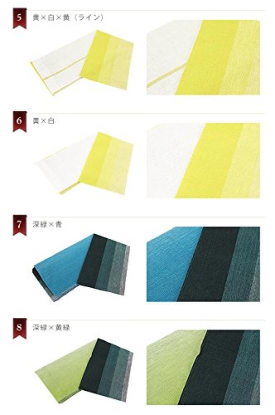 real hemp m Yukata obi obi Sachet Yukata Yukata Hakama obi Hakama hemp Hakama lower obi Can be used for a wide range of purposes from yukata to kimono
