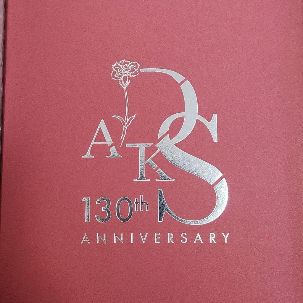 [USED] DAKS original teddy bear, limited to 100 units