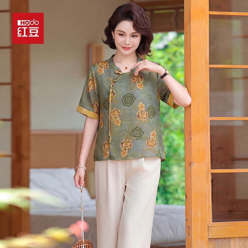 Elegantes chinesisches Mid-Sleeve-Oberteil mit Stickerei