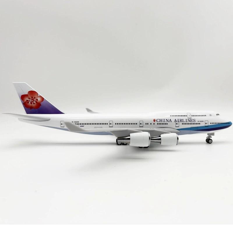 1/250 Scale Display Aviation 30cm Air China Airways B747 Airplane Model Plane Kit Resin Static Diecast Model Aircraft Plane With