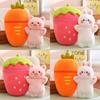 Cute Strawberry Bunny Plush Toy Soft And Cuddly Stuffed Animal For Girls 30cm/0.18kg