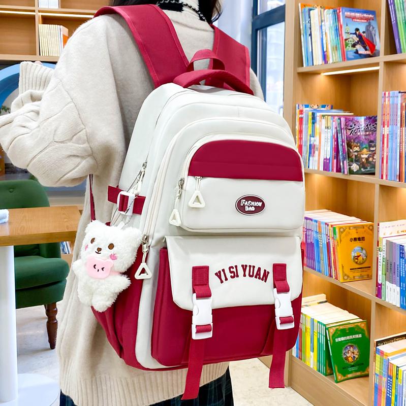 Five-Piece Backpack Set Children's Schoolbag Campus Lackup Ridge Protection Schoolbag Girls Large Capacity Lightweight Backpack