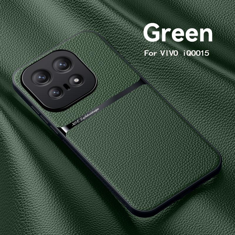 For VIVO IQOO 15  Leather Texture, Built-in Magnetic TPU Soft Anti-drop Anti-fingerprint Phone Case