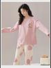 Women's Cartoon Long-Sleeve Pajamas with Chest Pads - Lightweight Home Loungewear for Autumn and Spring