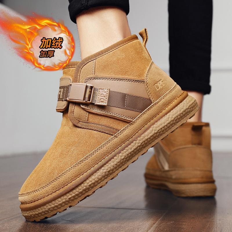 

Мужская зимняя обувь, плюшевые и утолщенные теплые мужские ботинки, короткие нескользящие ботинки для снега, кроссовки для мужчин, зимние ботинки Hombre 44 оранжевый