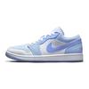 Air 1 Low SE