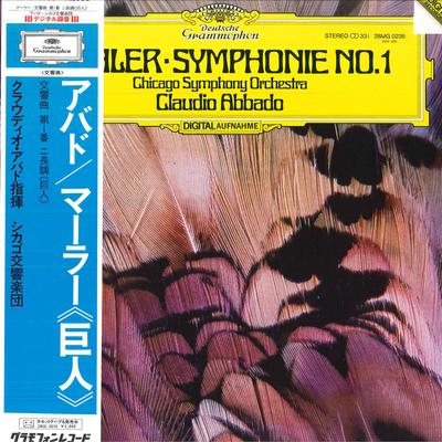 Hobbies e criatividade – Música