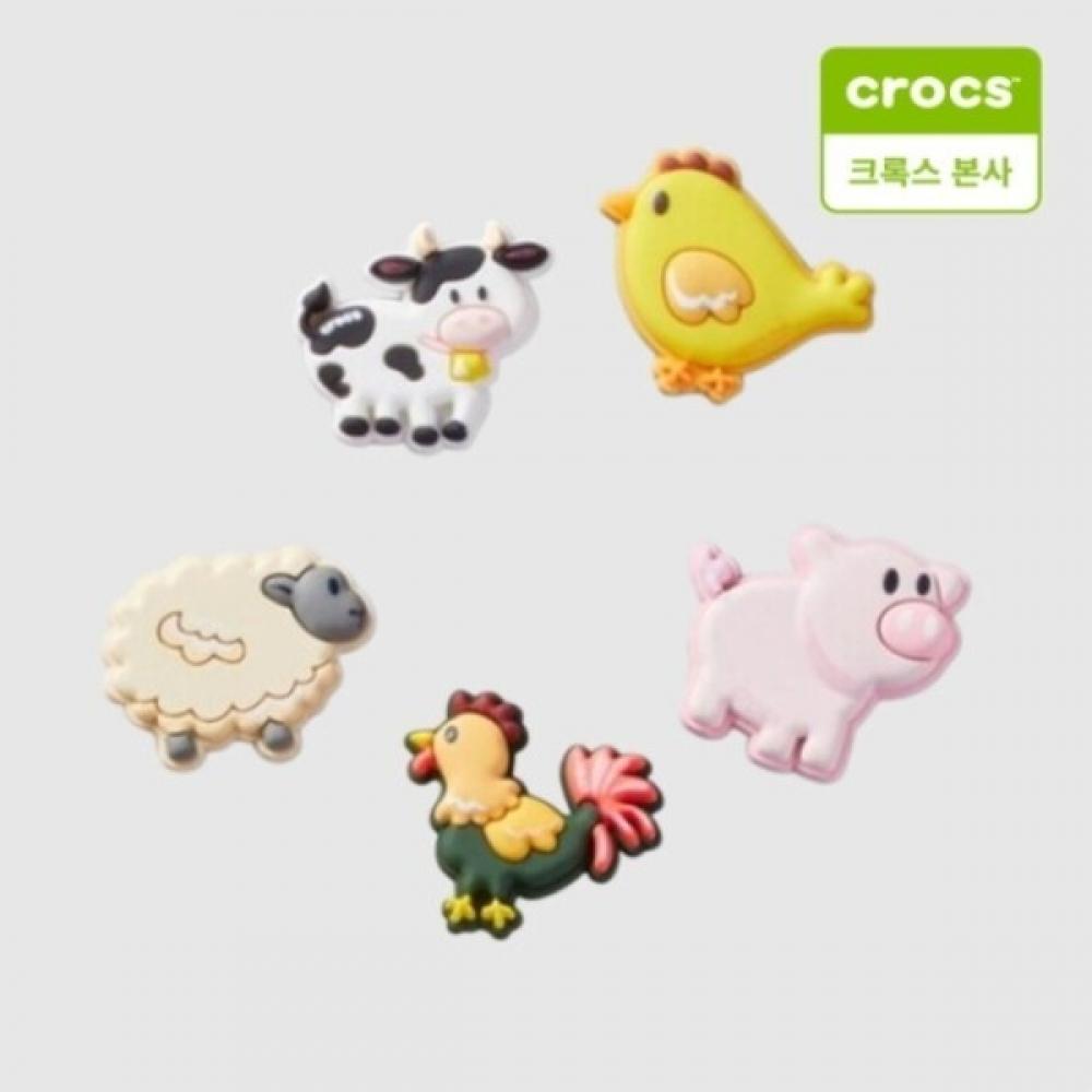 Crocs Farm Animal Friends 5 Set Jibbitz Charms 10015763 FREE