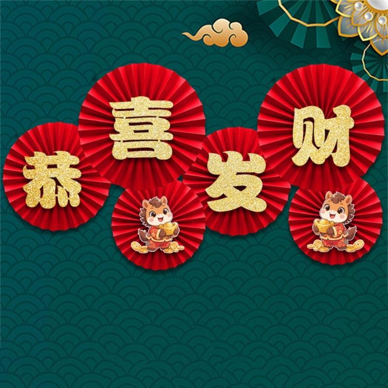 Quick Assembly No Tools Required Paper Fan Decoration For Holiday Parties Corporate Event And Home Decors