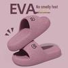 Buy One Get One Free: Women's Non-Slip, Odor-Resistant Summer Slippers - Silent EVA Design for Couples.
