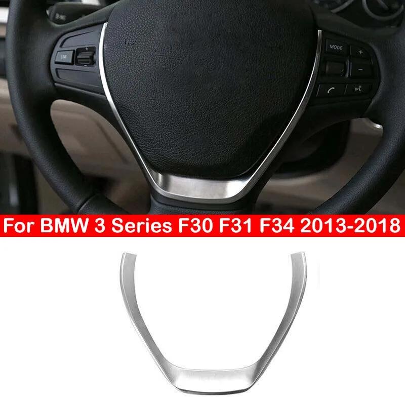 

Для BMW 3 серии F30 F31 F34 2013-2018 ABS Стиль углеродного волокна Внутренняя отделка автомобиля Накладка на рулевое колесо Рамка Наклейка Молдинги серебряный
