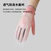 Autumn and winter warm gloves winter outdoor cycling sports men and women couples non-slip, windproof, waterproof and velvet touch screen gloves