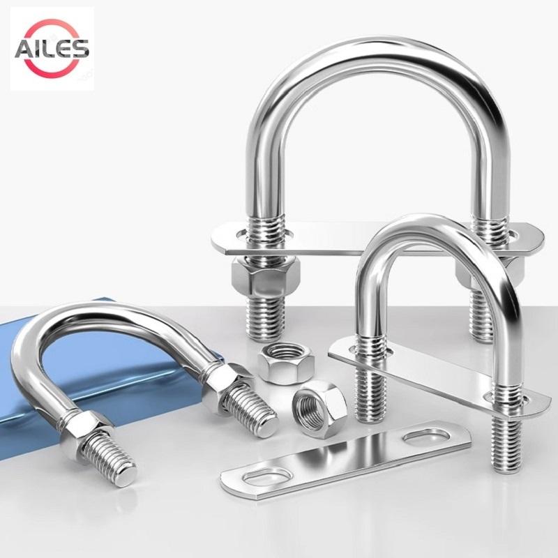 M6 M8 304 Stainless Steel U Type Bolts with Plate Nuts Round U Shape Pipe Clamp Clip U Type Tube Holder Fixed Buckle 2mm Plate