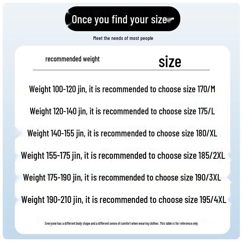 ROMON Men's Straight-Leg Warm Casual Pants
