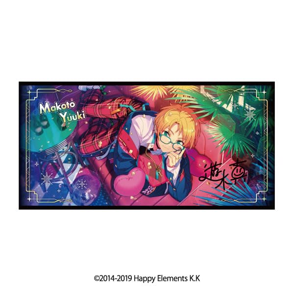 Ensemble Stars Visual Bath Towel vol.5 7. Yuuki Makoto
