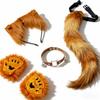 New Halloween-style fox mask for masquerade balls, featuring a half-face fox demon cat mask and a fox tail accessory