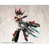 Kotobukiya M.S.G Modeling Support Goods Heavy Weapon Unit 48 Mega Slash Edge 2, Total Length Approximately 140mm, Non-Scale Plastic Model