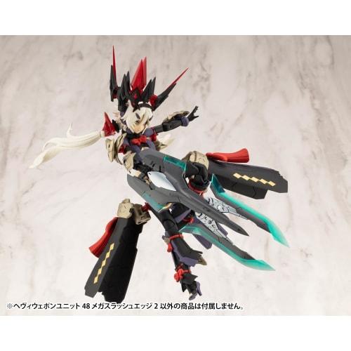 Kotobukiya M.S.G Modeling Support Goods Heavy Weapon Unit 48 Mega Slash Edge 2, Total Length Approximately 140mm, Non-Scale Plastic Model