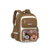 Neuer La Bu Bu Rucksack für Grundschüler: Rückenschutz, Leichtgewicht, Niedliches Design für Jungen & Mädchen (Klassen 1-6)