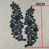 Lace Applique Trim Dress Flower Fabric Wedding Accessory