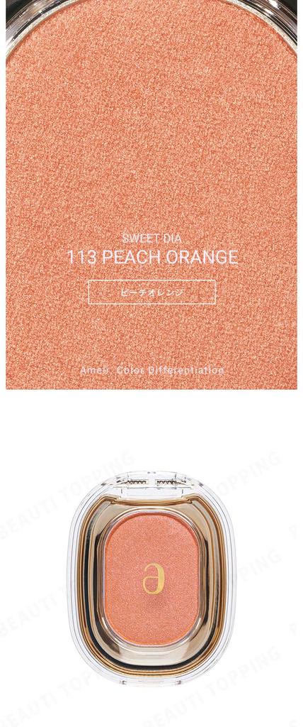 Sweet Diamond 113 Peach Orange
