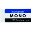 Tombow ceruza MONO PE04 radír, Fehér, PE-04A