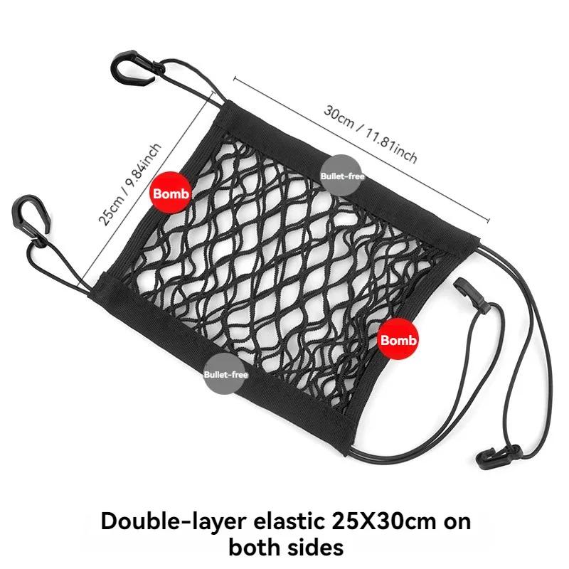 

Heavy-Duty Motorcycle Cargo Net 10 x11 - Double Layer Elastic Helmet &Luggage Storage Net with Metal Hooks for Secure Transport
