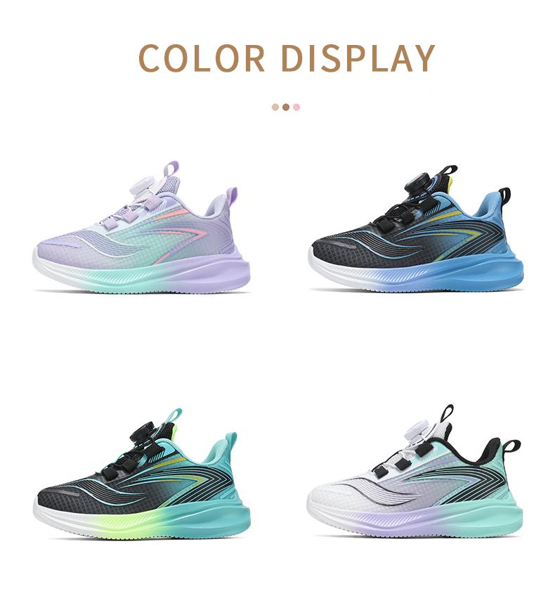 2025 New Autumn Breathable Boys' Basketball Mesh Shoes - Lightweight & Durable for Sports & Running