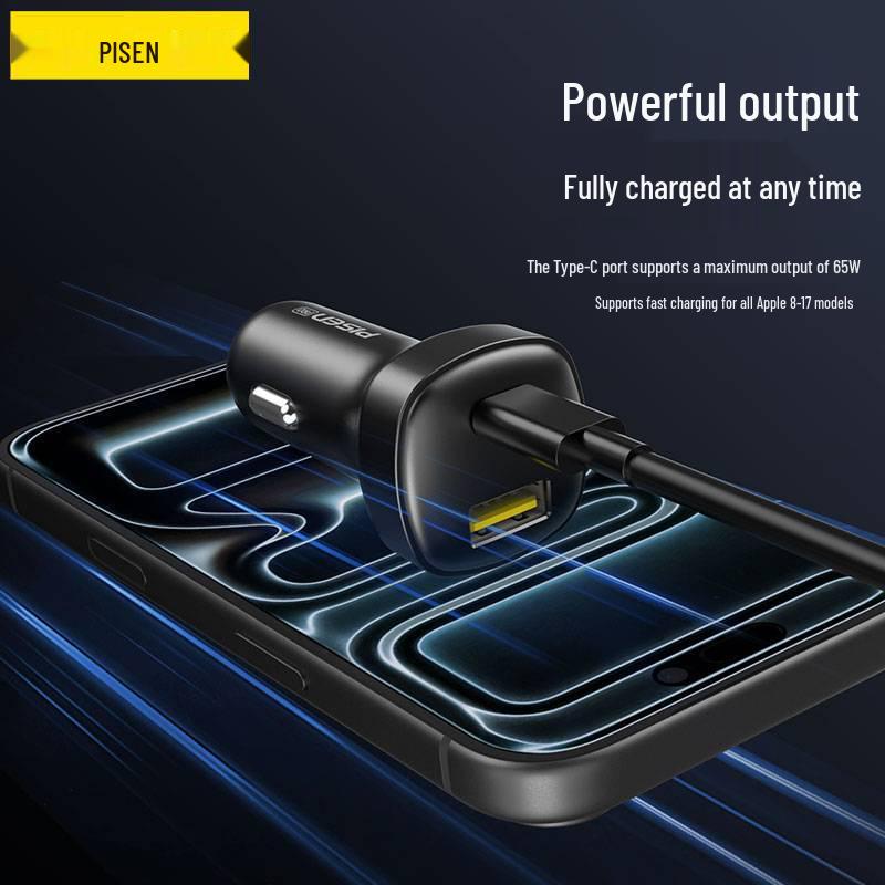 PISEN 65W Dual-Port Fast Car Charger Compatible with Huawei & Apple