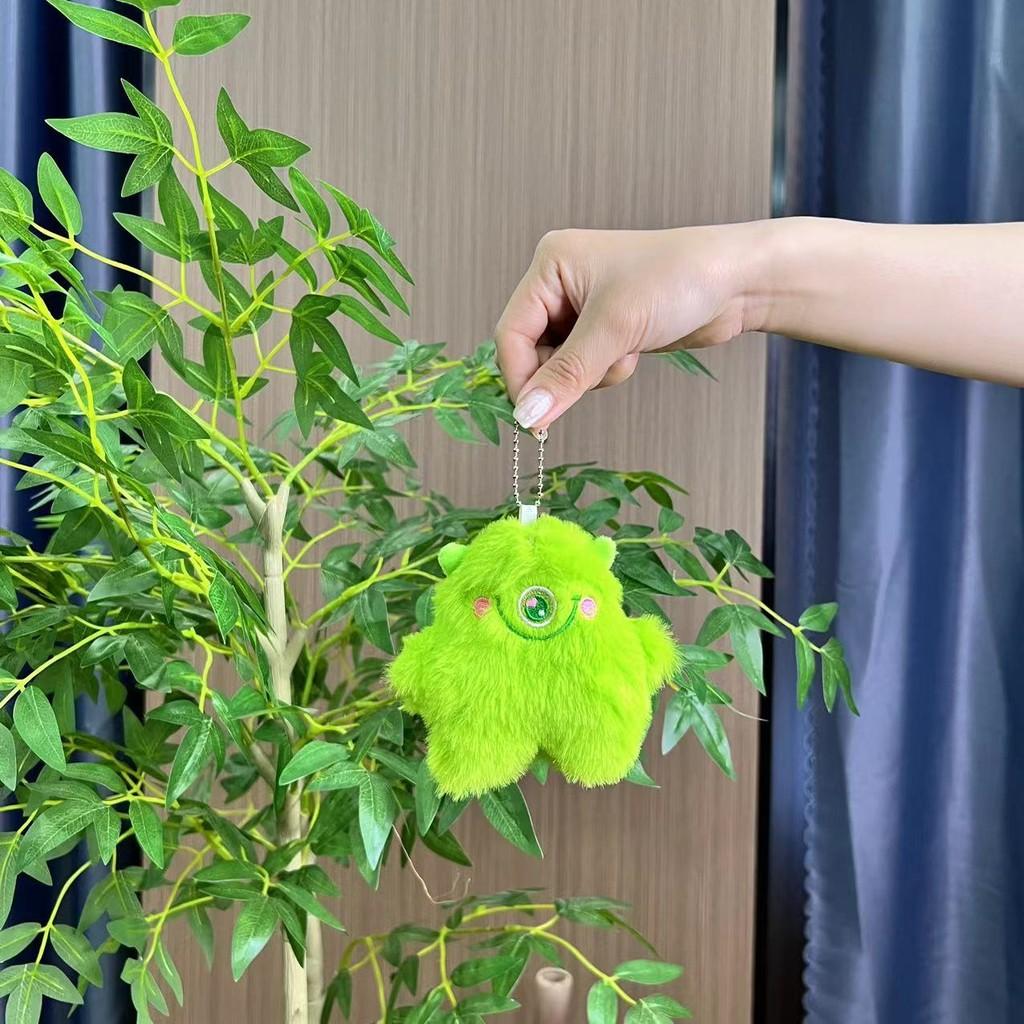 Cartoon Charming Monster Plush Figure Ideal For Girls Keychain And Decoration Bag