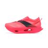 Li Ning Palace Museum Collaboration X  Feidian 5 Ultra Special Shoe Box Unisex Running Shoes Fluorescent-Crystal-Red ARMV005-22