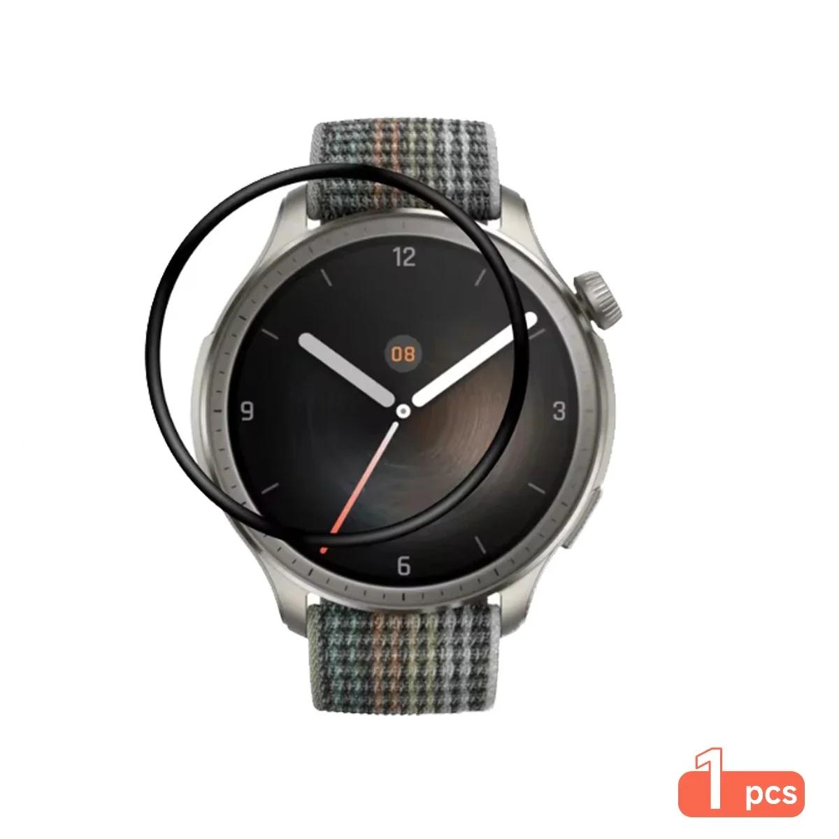 

9D Soft Curved Film For Amazfit Balance Full Cover Screen Protector with Graduated HD films Smartwatch Accessories For Amazfit Balance