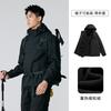 3-in-1 Waterproof Windproof Outdoor Jacket Men Women Hiking Climbing Travel Lightweight Insulated Shell With Fleece Liner