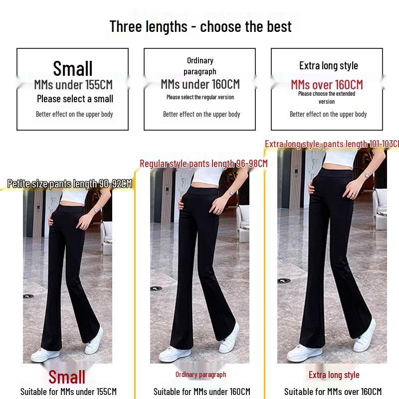 Women's Black Petite High-Waisted Flared Pants - Slimming, Elastic, Floor-Length for Spring, Summer, Autumn