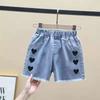 Pantaloncini di Jeans da Ragazza Moda Pantaloncini Estivi a Vita Alta e Sottili