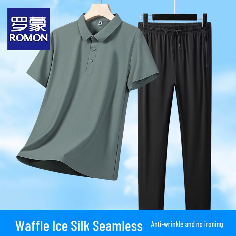 ROMON Men s Premium Seamless Polo & Pants Summer Set 3XL