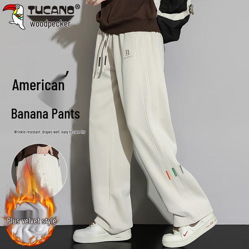 TUCANO Men's Autumn/Winter Loose Straight Casual Pants