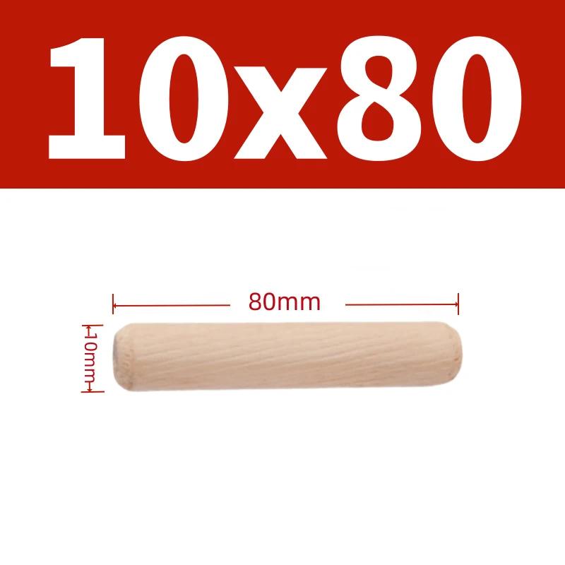 Dia 6mm 8mm 10mm Solid Wood Diagonal Round Wooden Rod Plug DIY Material Solid Wood Connectors Nail Wedge Length 30mm-100mm