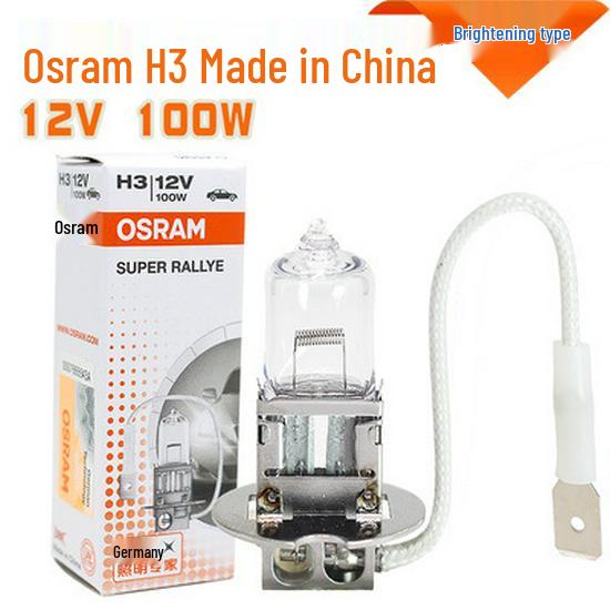 Osram H4 H7 H1 H3 H11 Halogen Car Headlight & Fog Light Bulbs for High/Low Beam & Trucks