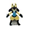 30cm Large Lucario Plush Doll, Mega Evolution Shiny Lucario Stuffed Toy, Cartoon Collectible Figure