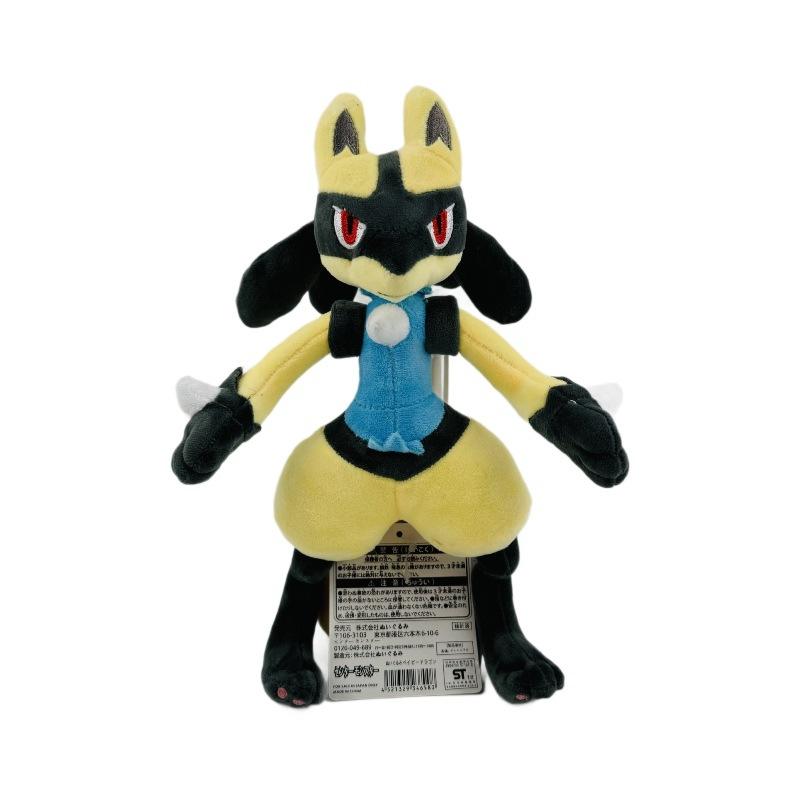 30cm Large Lucario Plush Doll, Mega Evolution Shiny Lucario Stuffed Toy, Cartoon Collectible Figure
