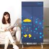 Midea Household Warm Air Clothes Dryer CN Plug (adapter Included)