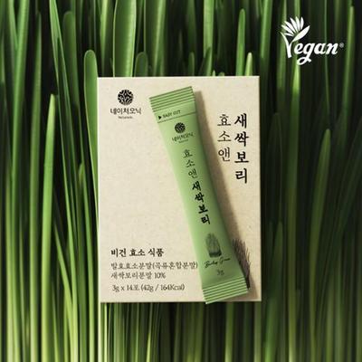 Nature Onic Enzyme & Vegan Enzyme Barley Sprout 3g X 14 Packets