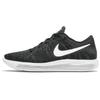 LunarEpic Low Flyknit 'Black' 843764-002