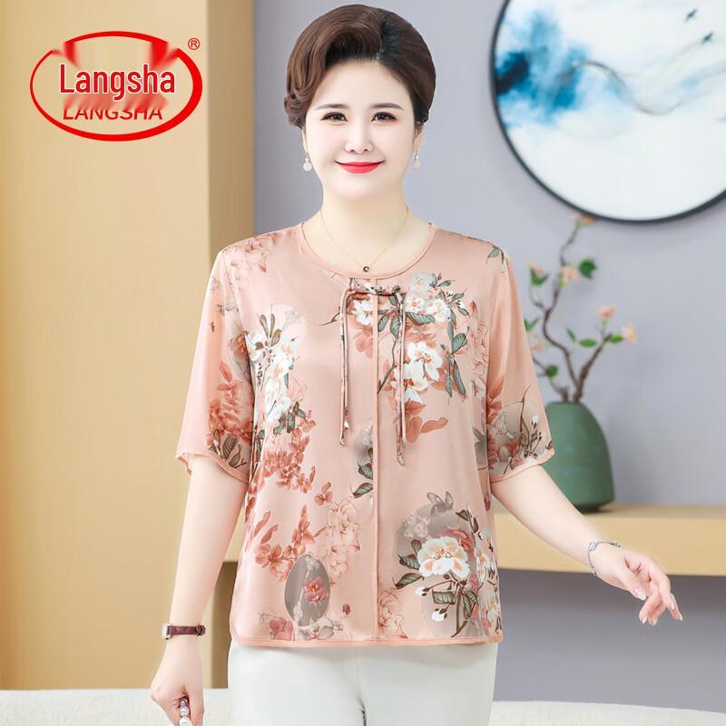 Langsha Women s Plus Size Summer Floral T-Shirt XL
