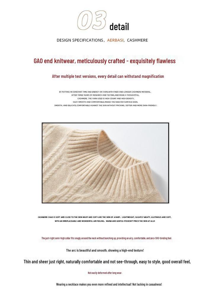 2024 Autumn/Winter Women's Retro Cable Knit Half-High Neck Cashmere Loose Pullover Sweater - Simple Solid Color Base Layer