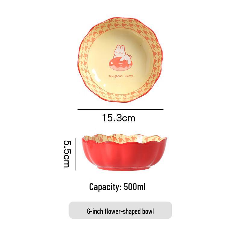 Abay Donut Bunny Bone China Lace Bowl Set