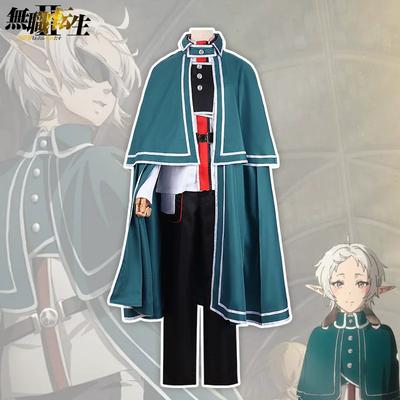 Costume Cosplay di Sylphiette da Mushoku Tensei, Completo per Role Play Completo da Anime e Gioco