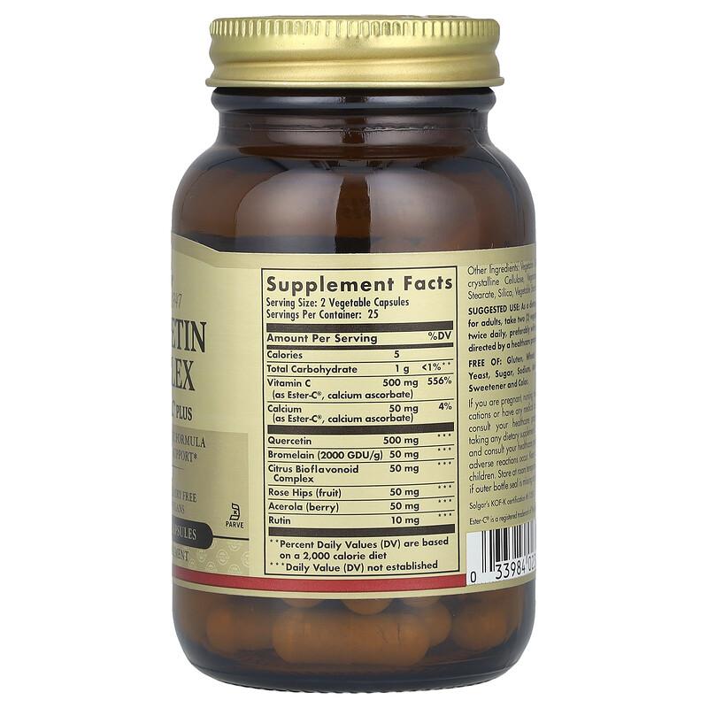 Quercetin Complex with Ester-C® Plus, 50 Vegetable Capsules