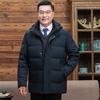 2025 middle-aged and elderly down jacket men's dad wear thickened winter style father grandpa outfit plus size short warm jacket